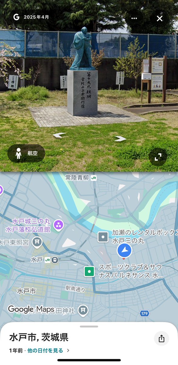 F.I.💉💉💉💉💉💉 tweet media