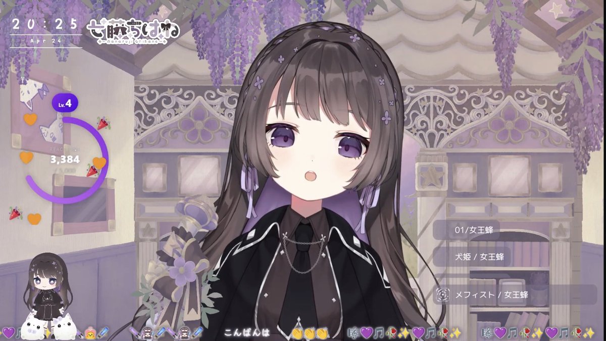 素で泣く奴 tweet media