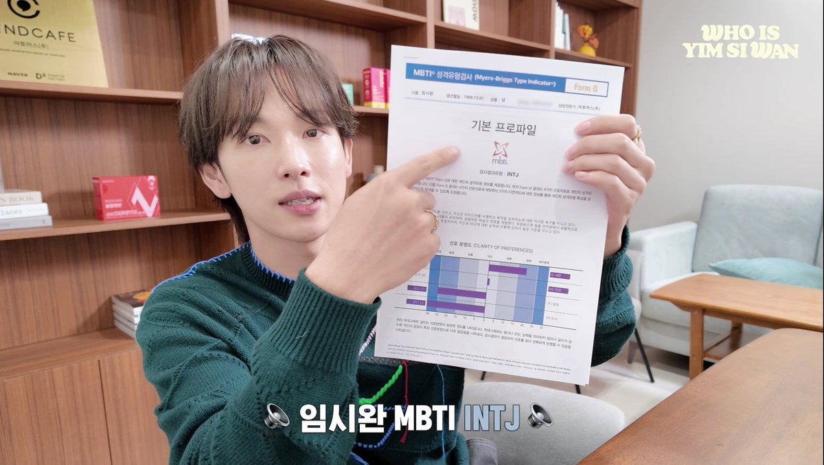 내일/tomorrow tweet media