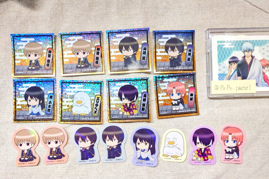 【交換】銀魂 ガシャポン まちぼうけ ステッカーコレクション

［譲］沖田2／山崎2／桂／エリザベス　／高杉／神威

［求］銀時（正方形1／ダイカット1）
２：１での交換可能です。

お渡しはは郵送のみです。
お心あたりのある方はお気軽にお声掛けください🙇‍♀️