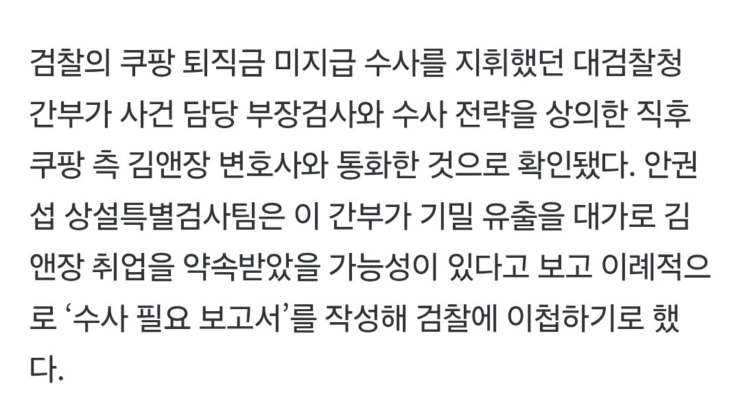 치-즈-루 tweet media