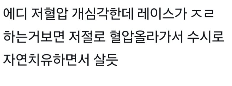 코멧 tweet media