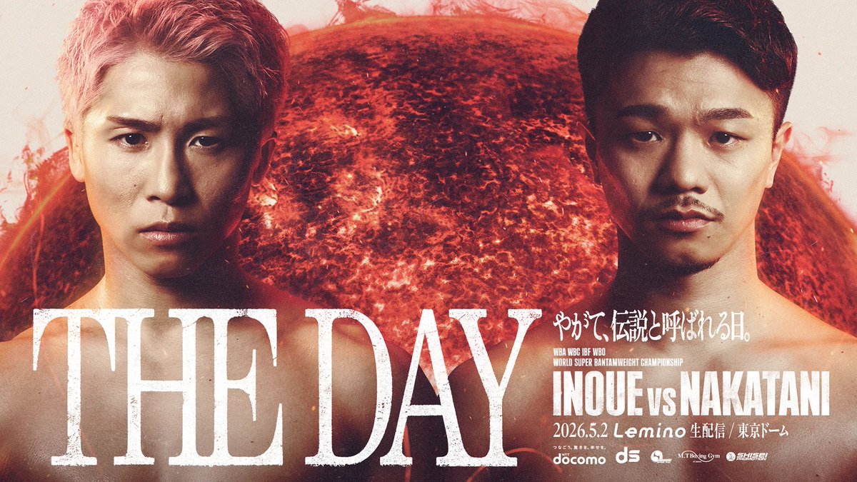 【極希少・台紙付】ミュウ 北米版 プロモ GOTTA付録 2000年 当時物 📢] ただいまPPVチケット販売中🛎🥊 NTTドコモ presents Lemino BOXING