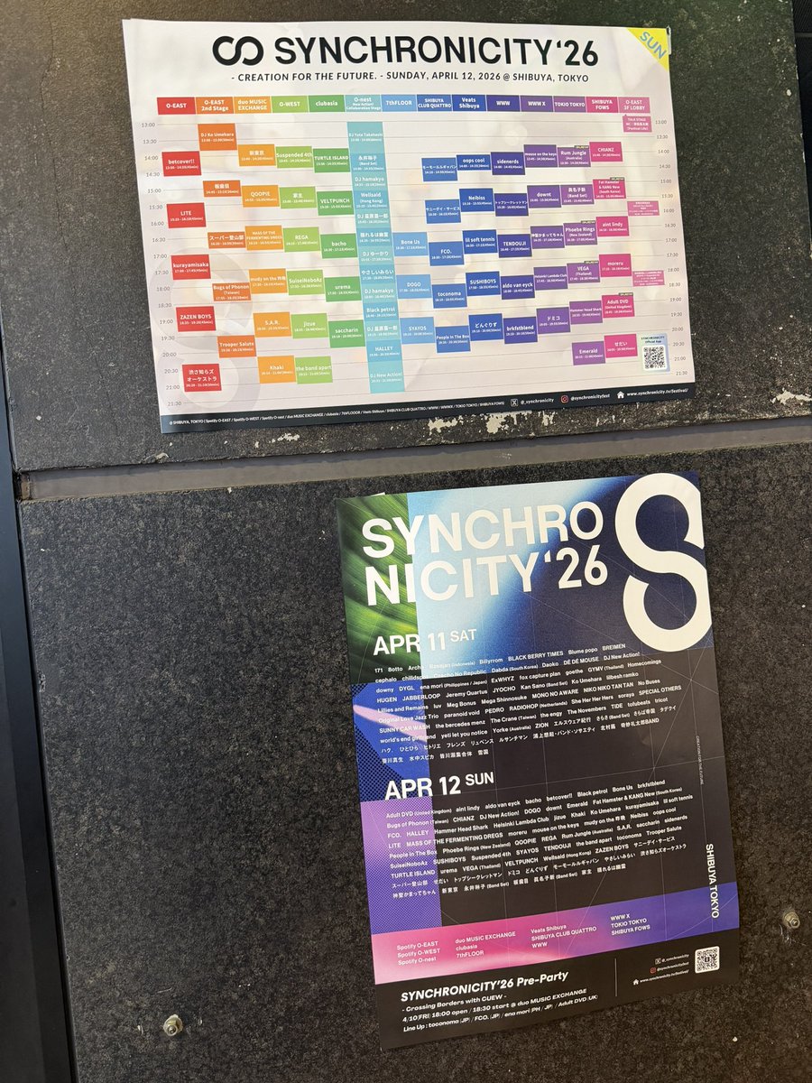 Sandara Park tweet media