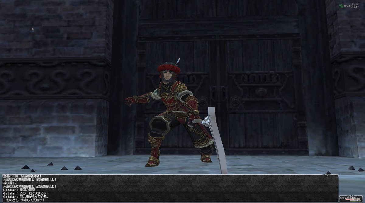 ねこくーや tweet media