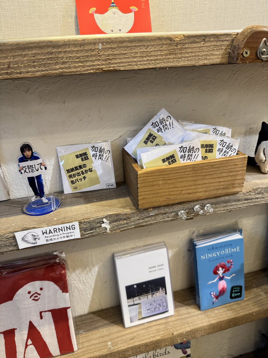 バーバラ村田 tweet media