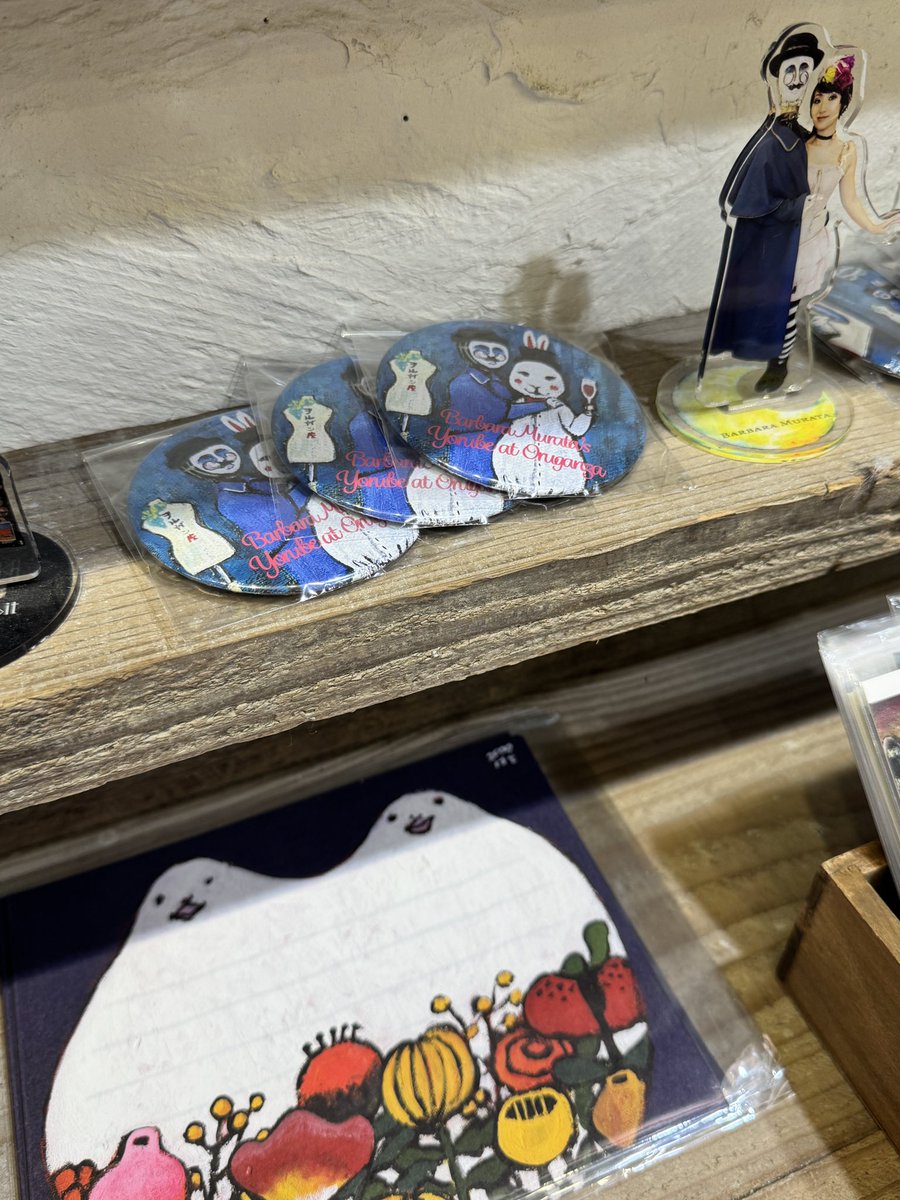 バーバラ村田 tweet media