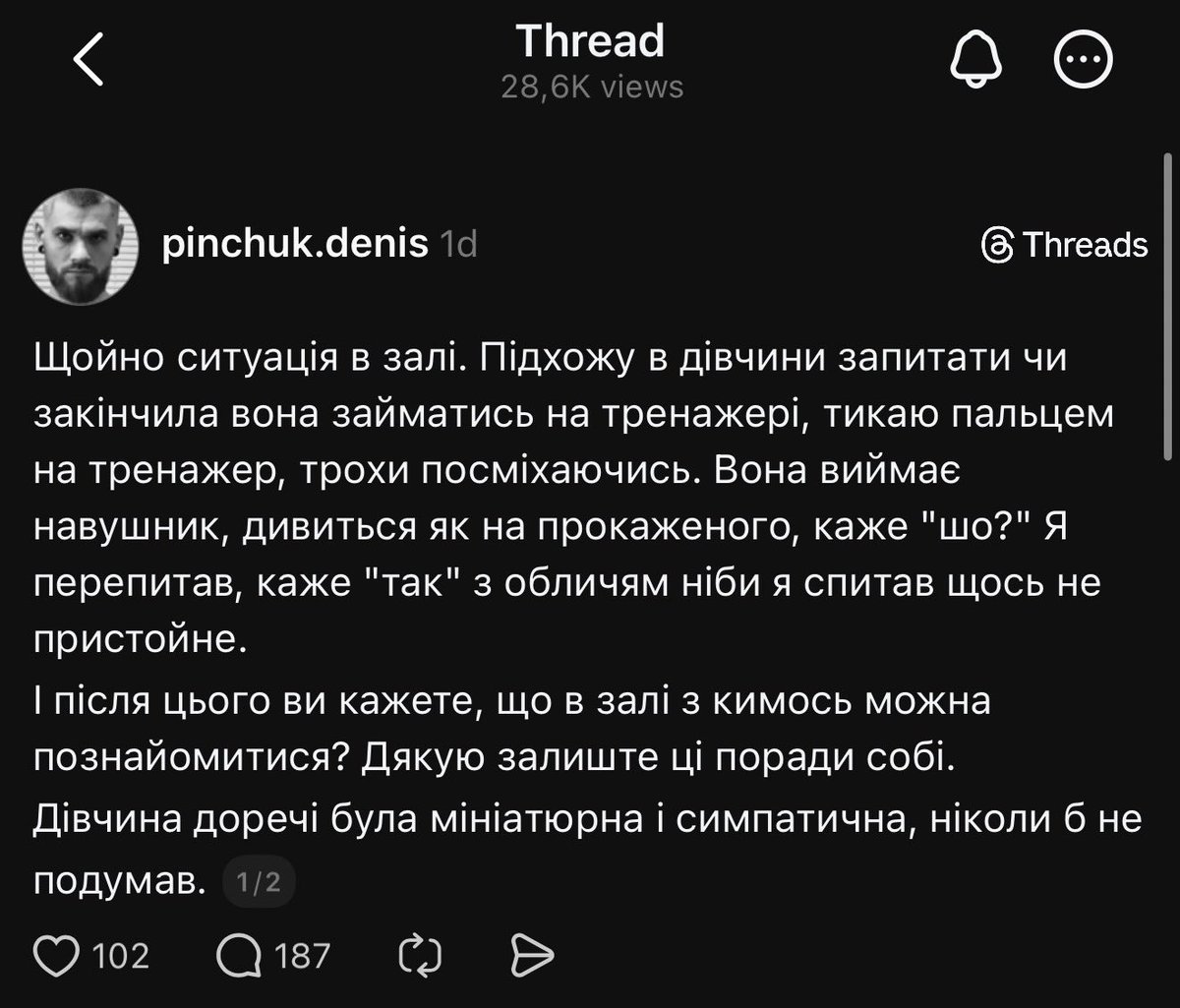 roksolana. tweet media