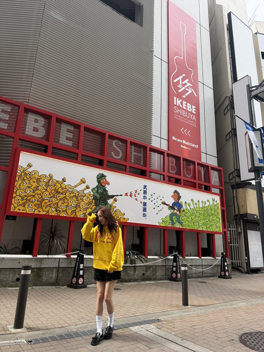 Sandara Park tweet media