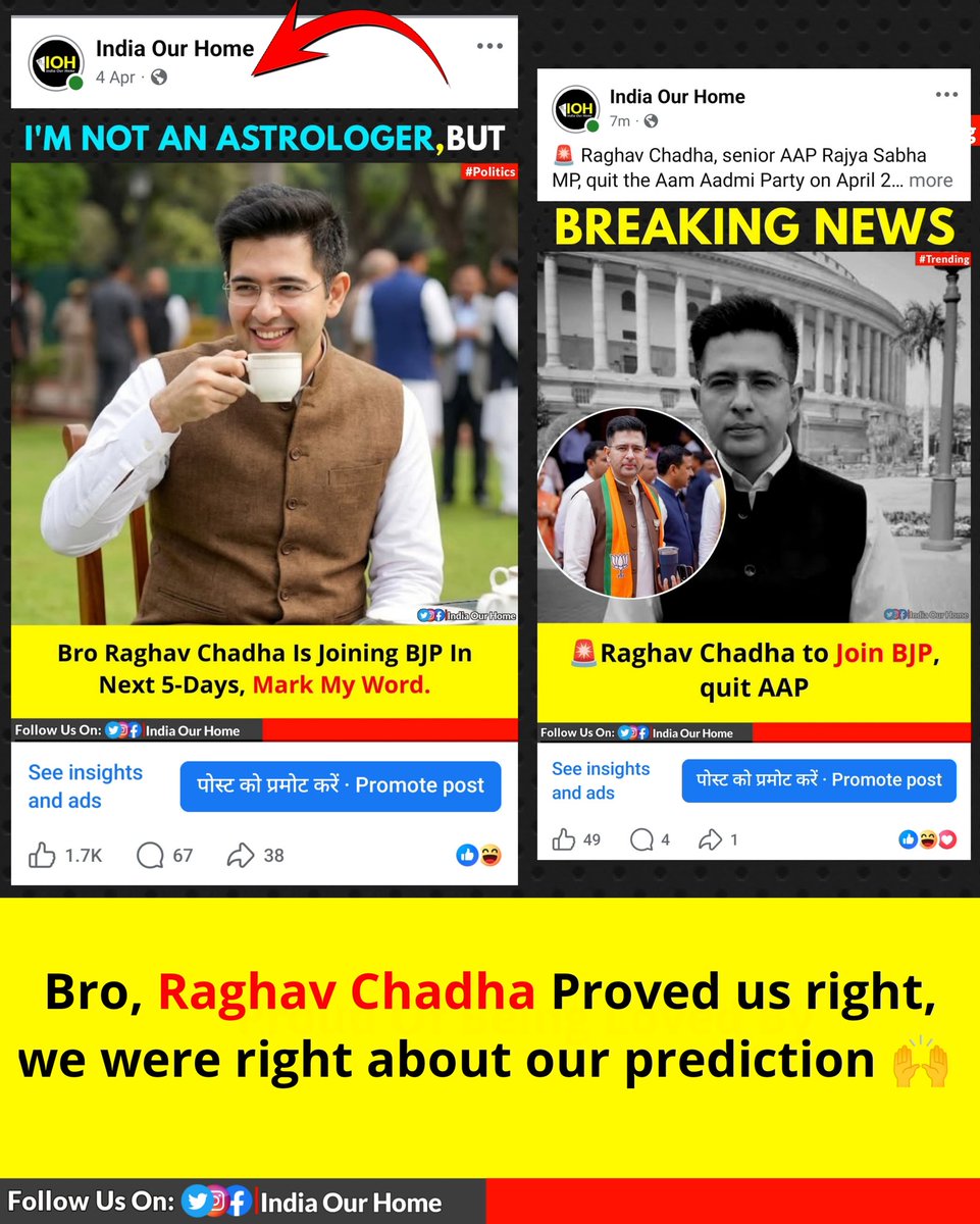 India Our Home tweet media