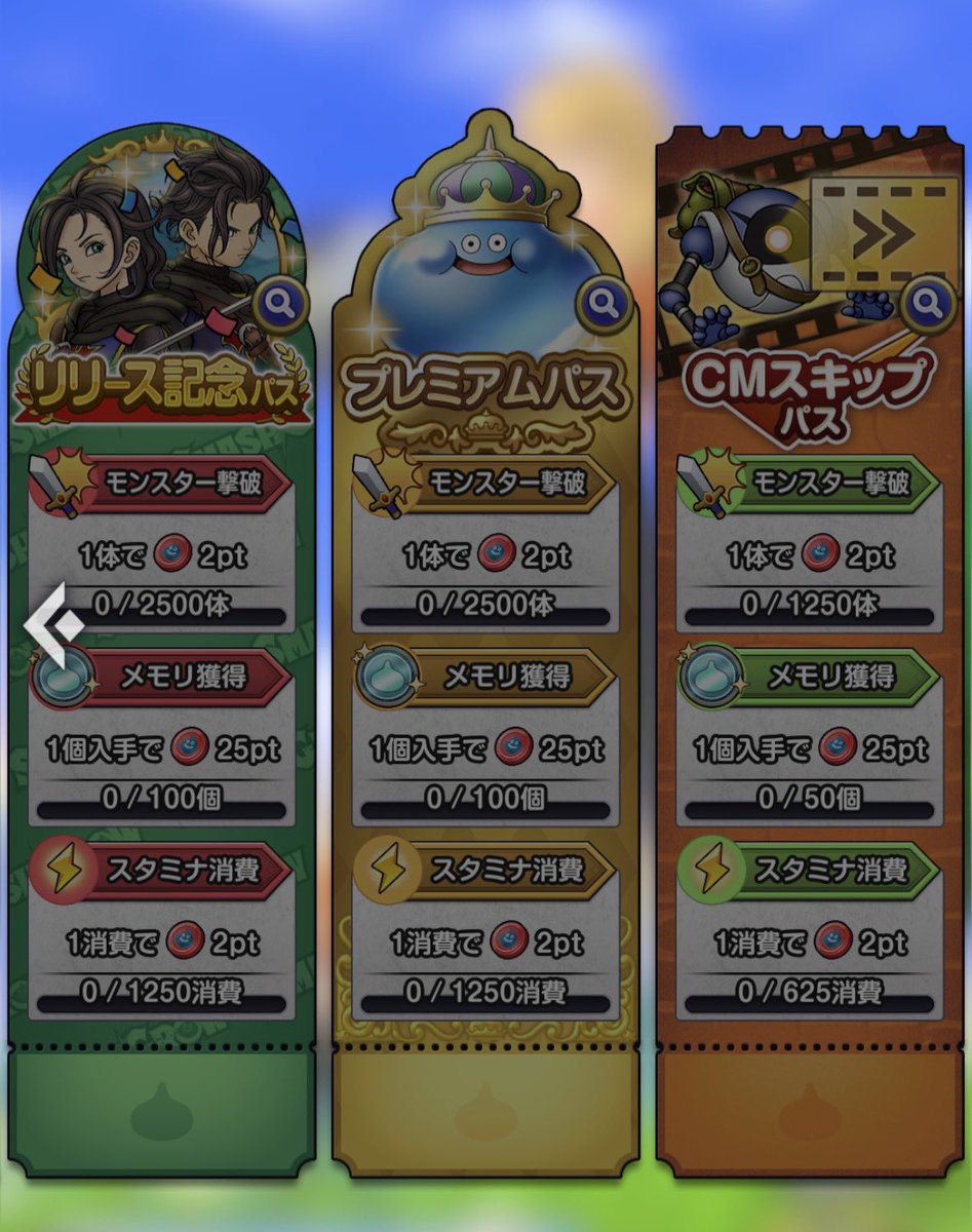 Misty.. スマグロ垢フォロバ tweet media