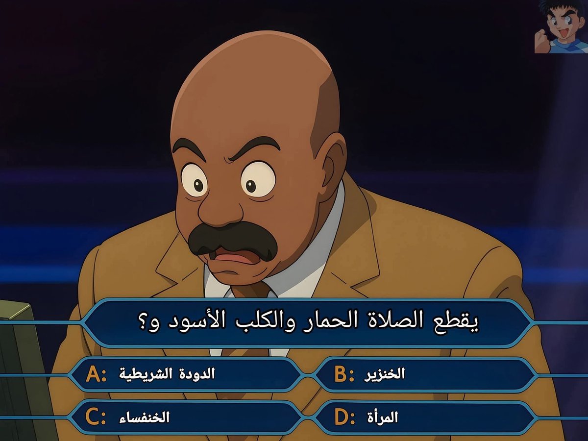 EGYPTIAN tweet media