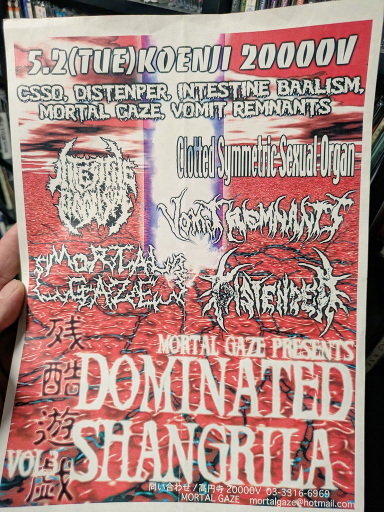 VOMIT REMNANTS tweet media