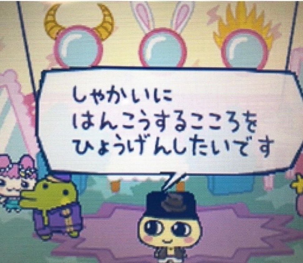 ぴ tweet media