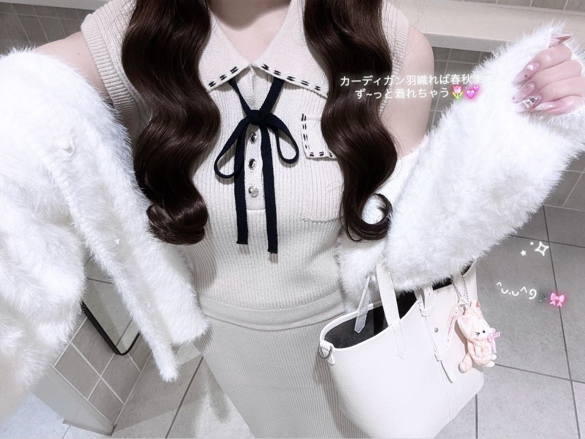 onlykoheita's tweet image. Fupelの新作セットアップ、着るだけで大人なお姉さんぽい雰囲気になれるの天才すぎる(⸝⸝ o̴̶̷̥᷅  ̫ o̴̶̷᷄ ⸝⸝)و🩰🤍ZOZOTOWNで買えます⋆˙⟡ #gifted