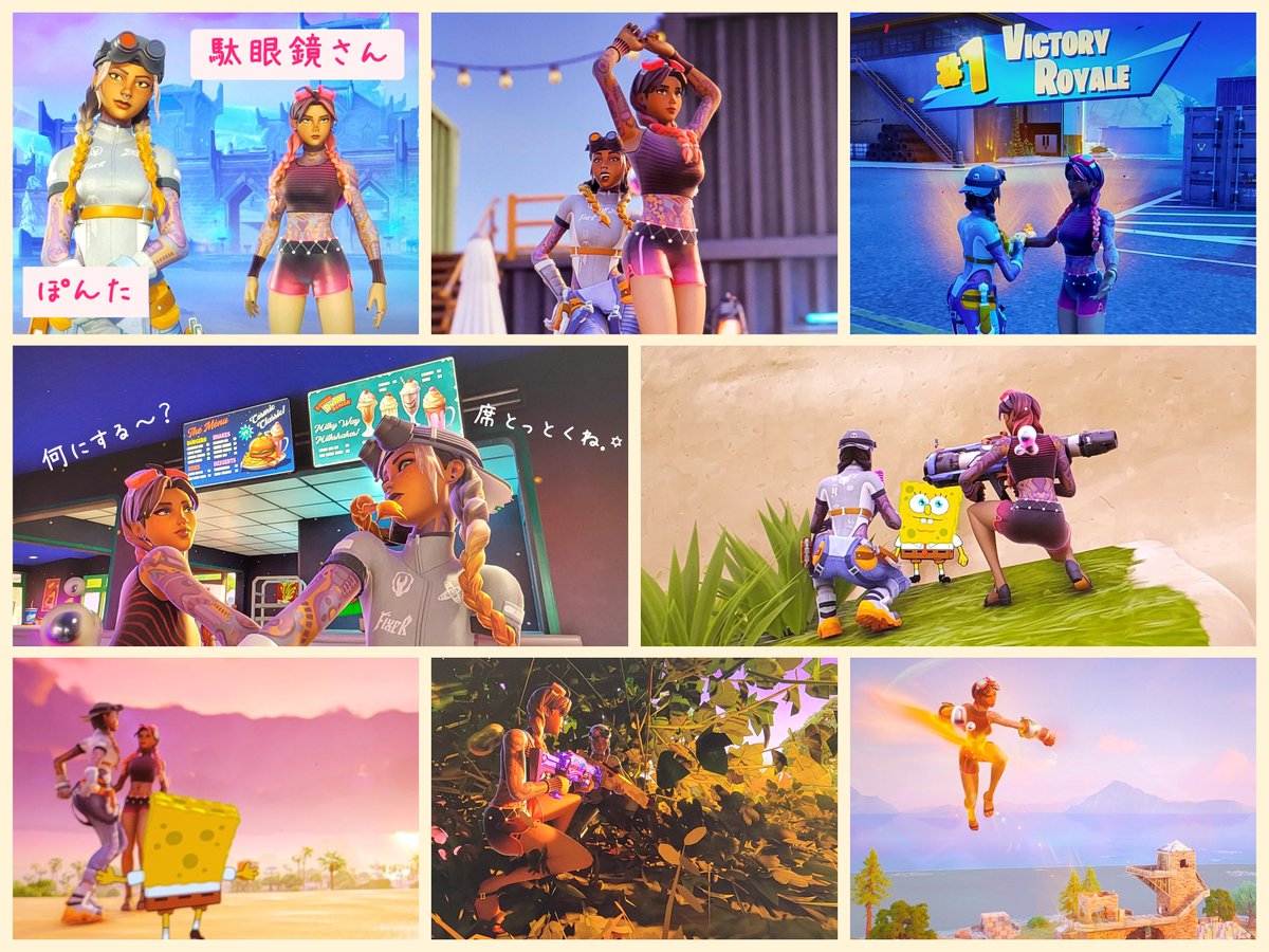 ころころポン太🏡 tweet media