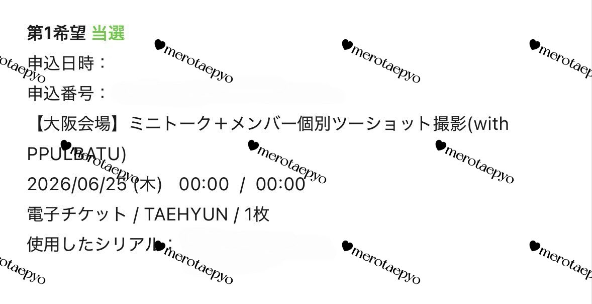 𝒯 tweet media