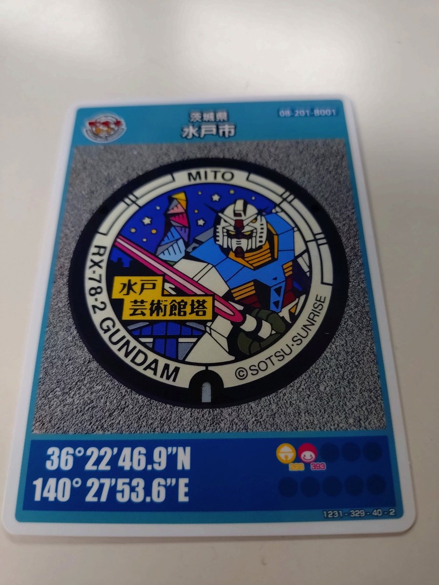 小林 祐介／ユウスケ tweet media