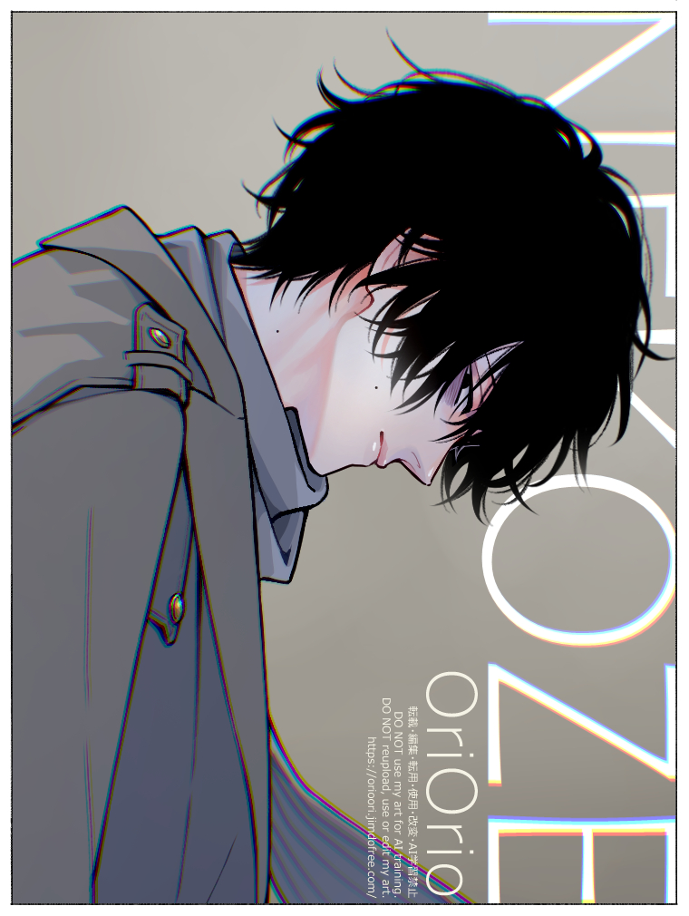 おり(織尾おり) tweet media