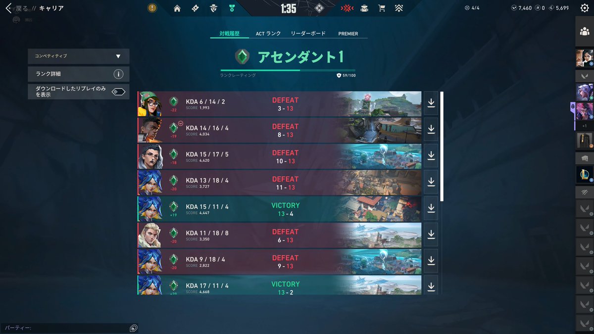 るきや tweet media