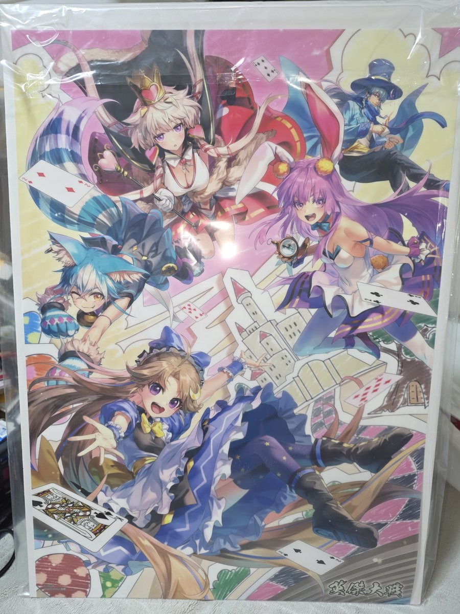 hide(覇威怒) tweet media