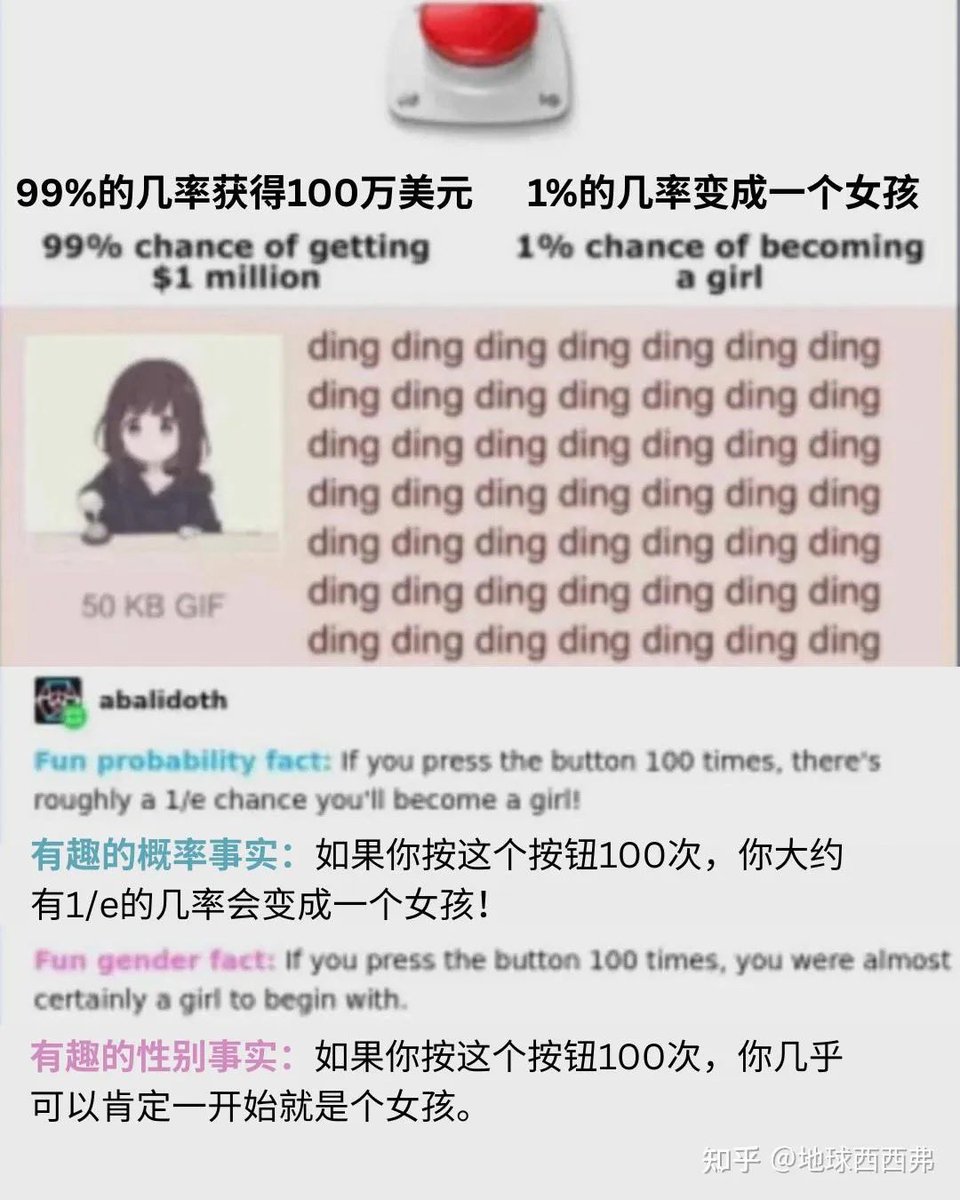 45.206 MHᴢ 🇳🇿 tweet media