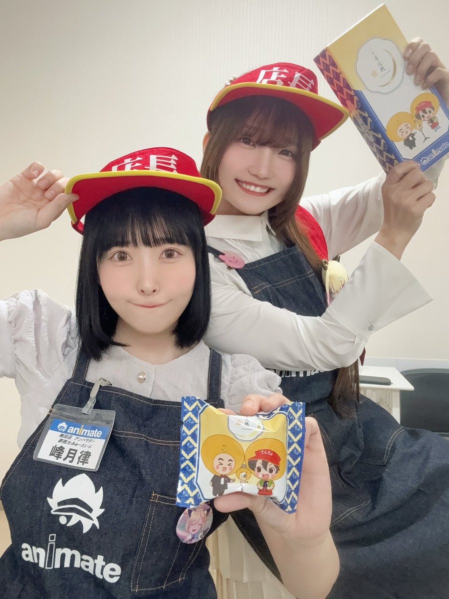 梅田店グランドオープン1周年記念の
『みるく饅頭 月化粧×アニメイト』
とても美味しかったです！✨️✨️

アニメイト梅田店アンバサダー
あられ＆りつ より