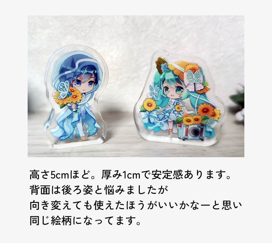 遠野 tweet media