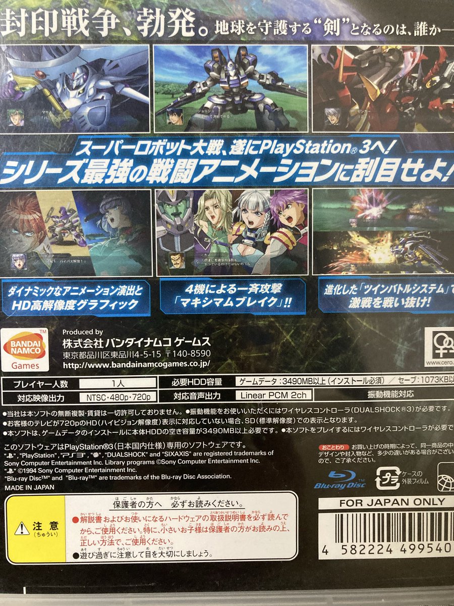 赤狼@Ghita Bluemoon tweet media