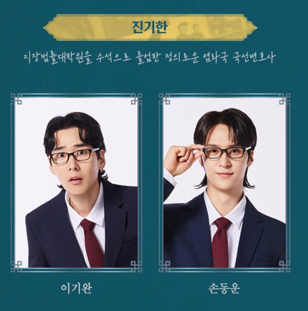 행만감축 윶🪽⁺ tweet media