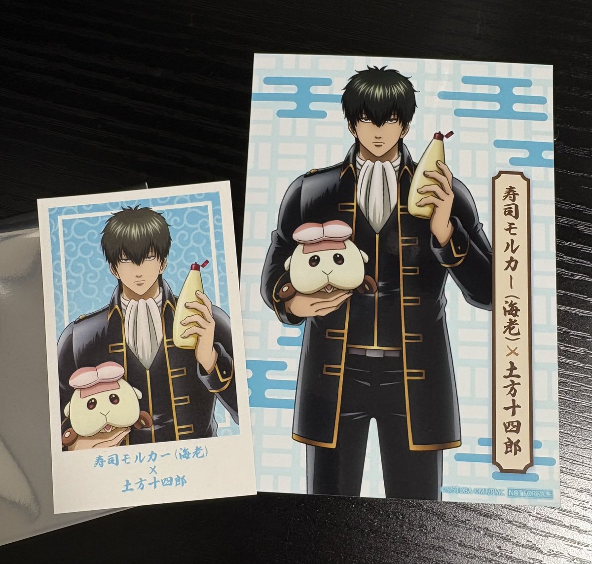 あっと tweet media