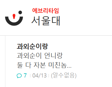 헌민형(법) tweet media