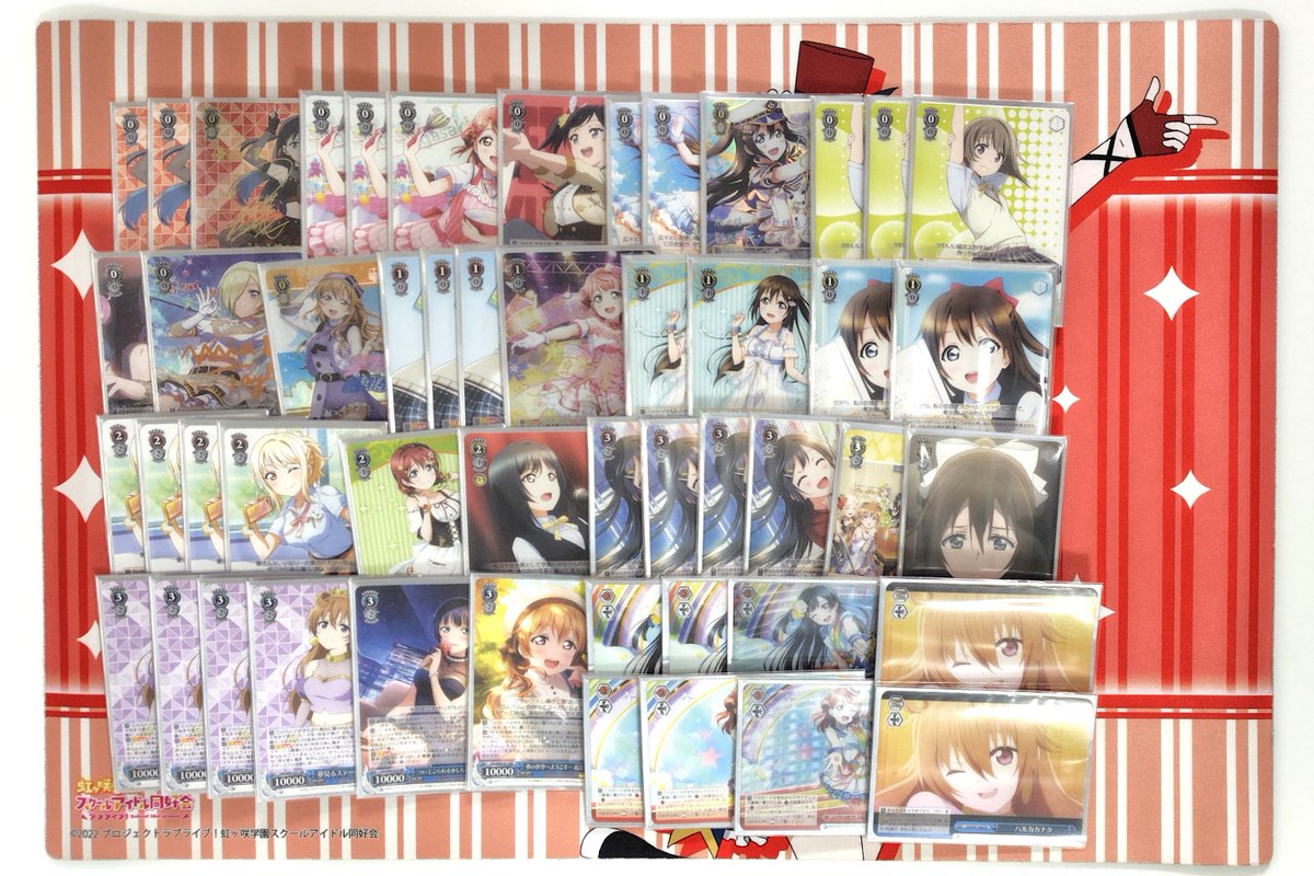 ヴァイス　虹ヶ咲デッキ　デッキパーツ付き 本日4月24日の【ヴァイスシュヴァルツショップ大会】は2名様での開催で