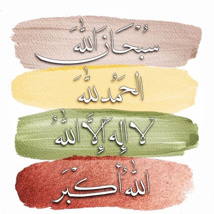 صدقه جاريه ل فيصل العباسي tweet media