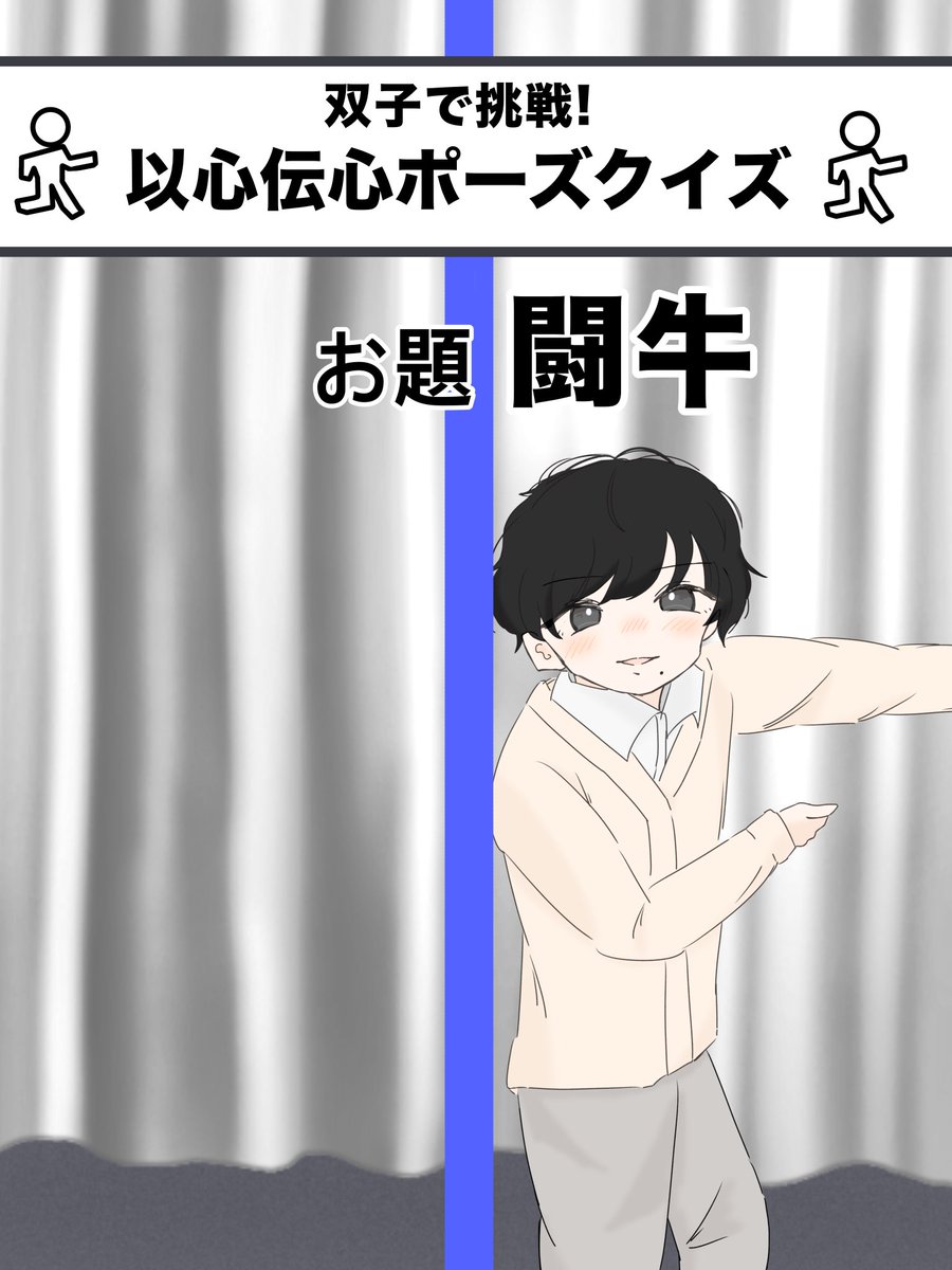 炭酸水 tweet media