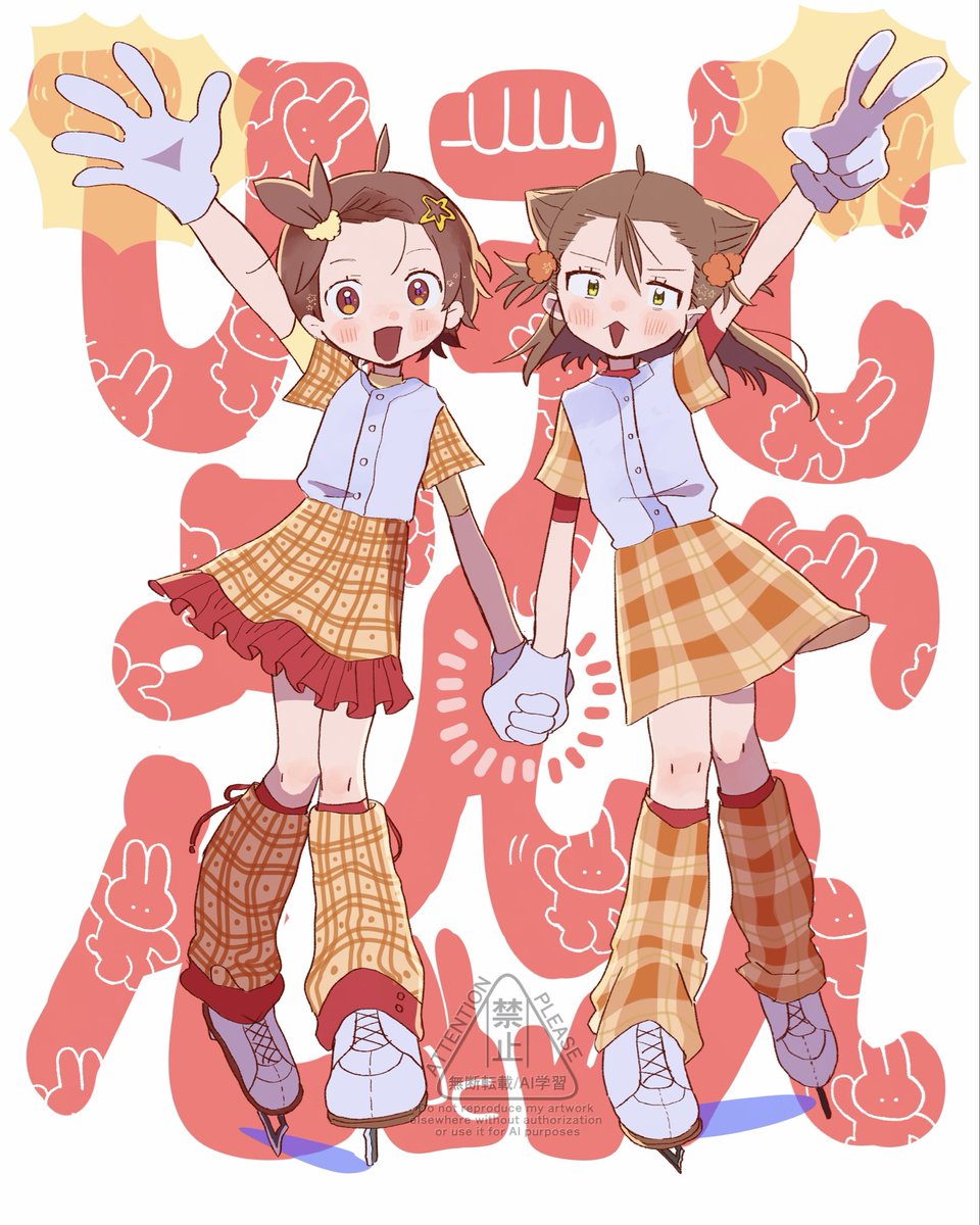 サンガ tweet media