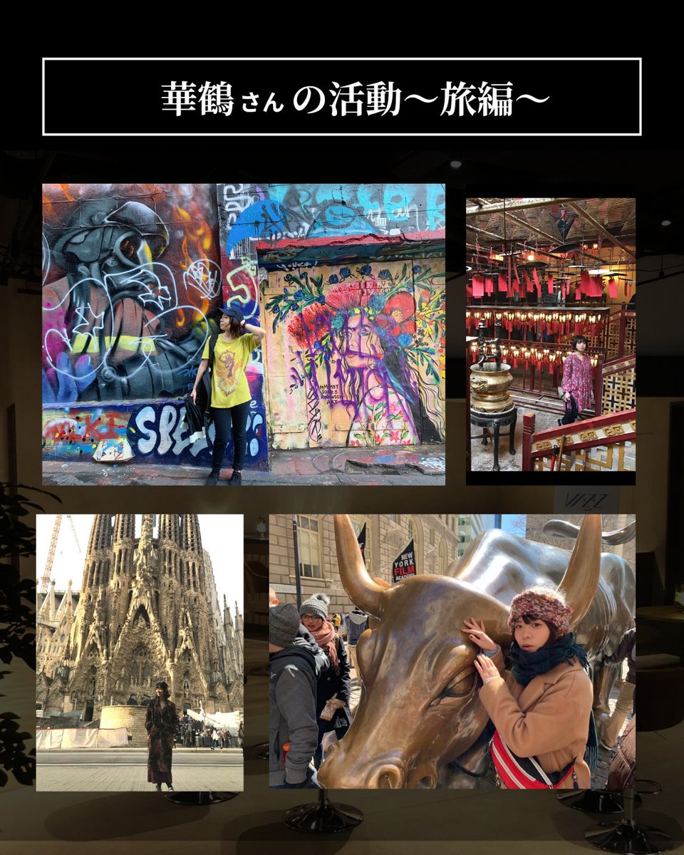 ビズる君＠STUDIO VIZZ EBISU/イベントスタジオ tweet media