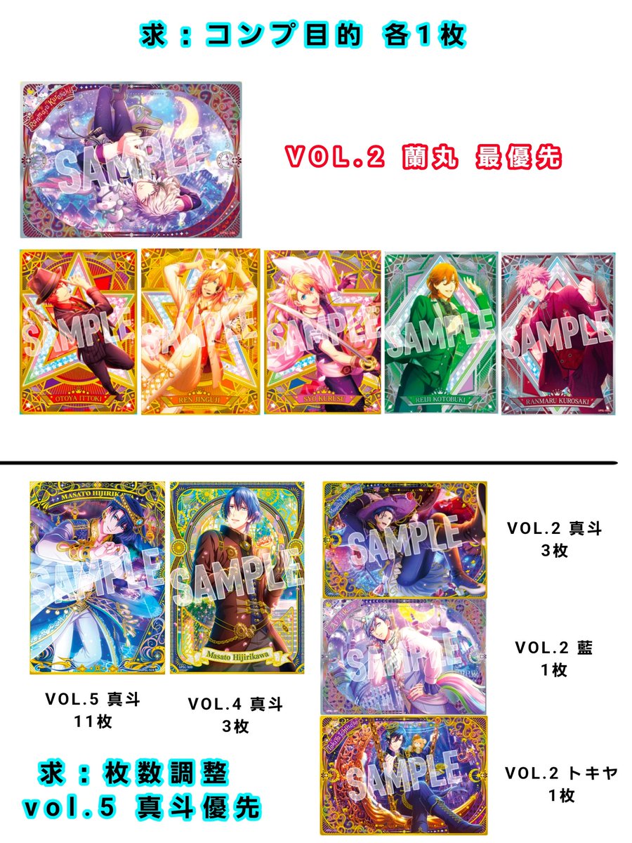 Siiこ❄ tweet media