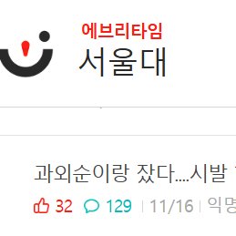 헌민형(법) tweet media