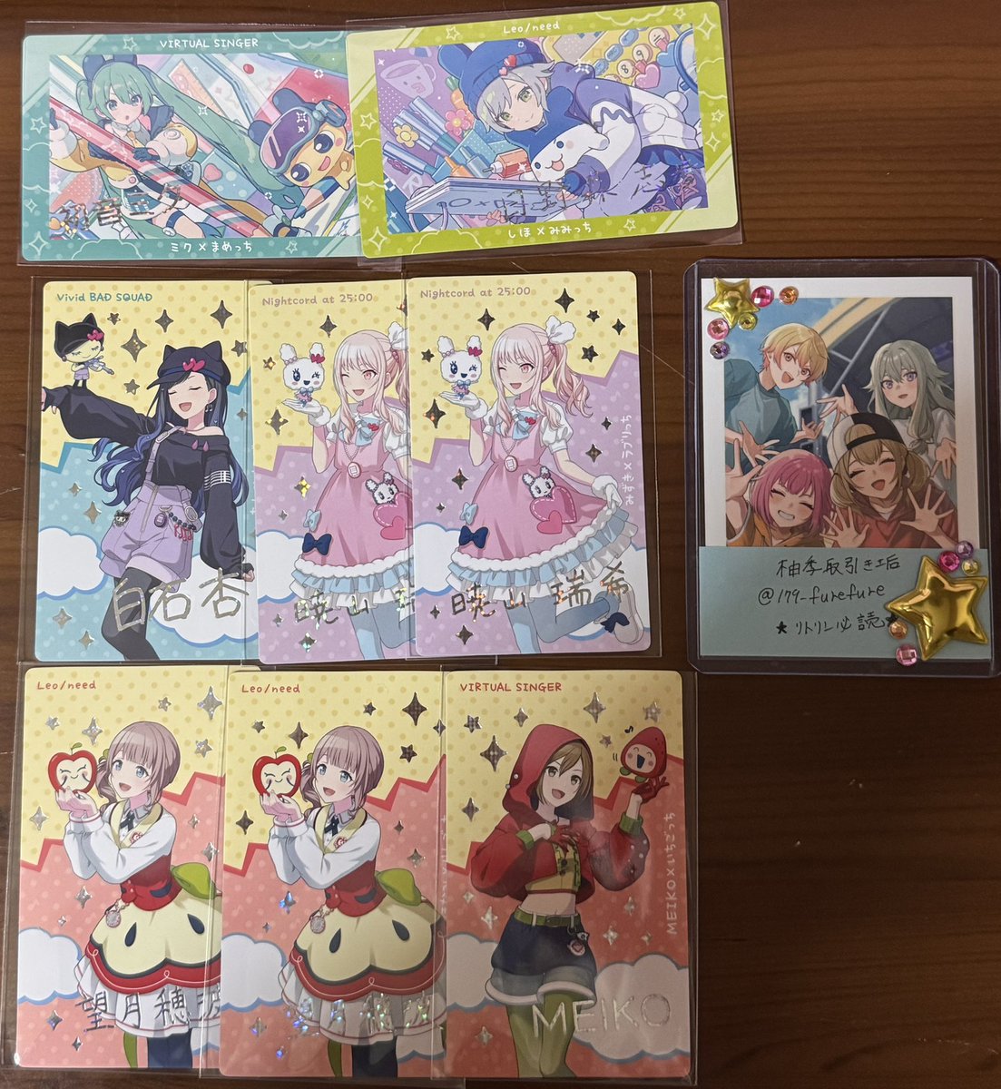 柚季　取引き垢＊リトリン必読＊ tweet media