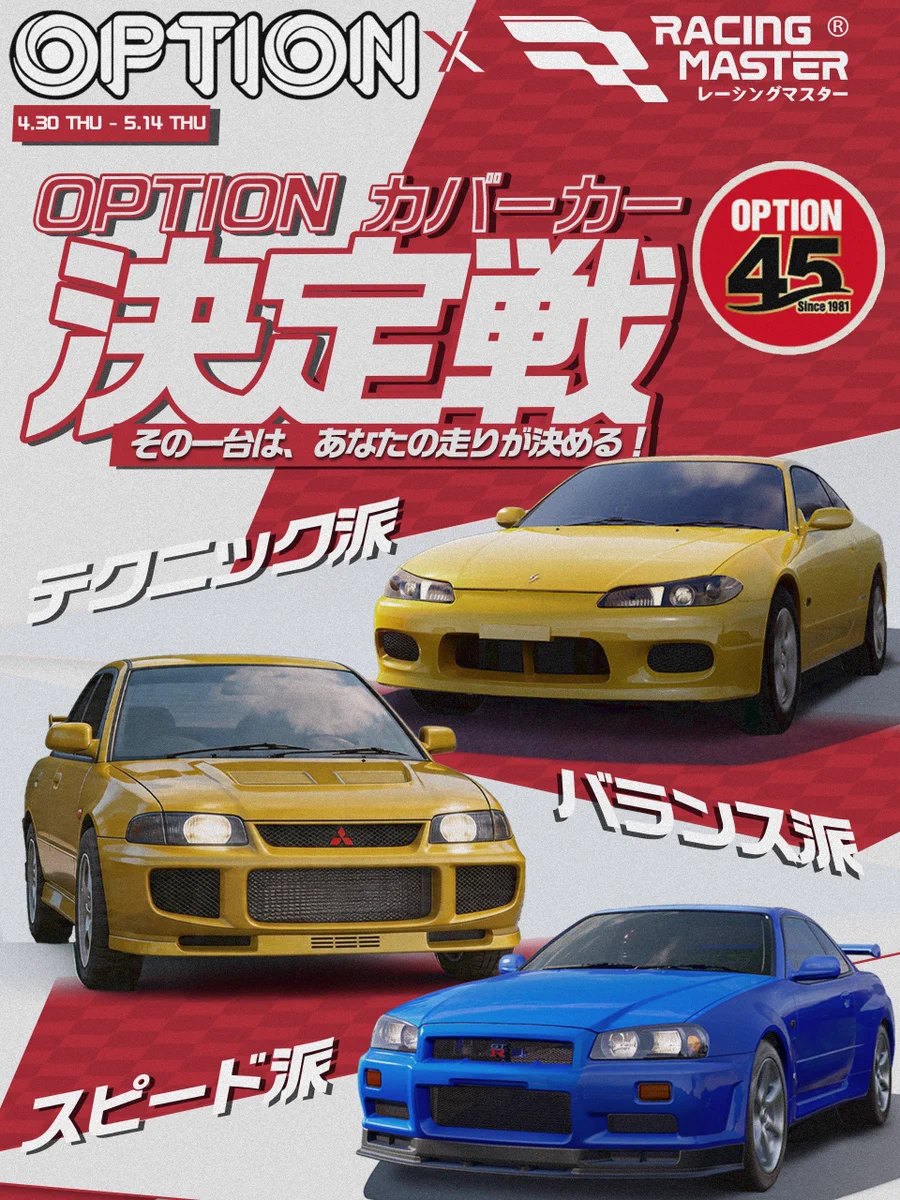 マスタード 即購入ok、早期対応ページ HGquFwNa4AIlhFT?format=webp&