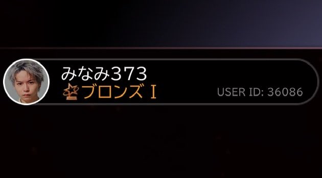 𝕄𝕟𝕄☆*。 tweet media