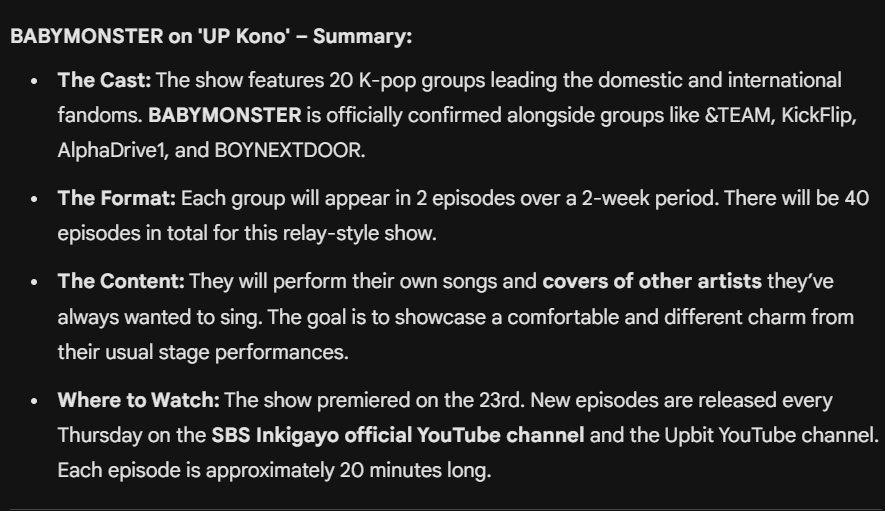 voltage_k100's tweet image. 🚨ATTENTION #MONSTIEZ GLOBAL:
⚡️A brief summary, in English, for all ABOUT THE NEW PROGRAM called: 'UP 코노' (UP Kono), from #SBS *Post-Inkigayo karaoke program on YouTube.
Official Channel on YouTube:
👉 youtube.com/@SBSInkigayo

#BABYMONSTER is ON to participate.
#baemon