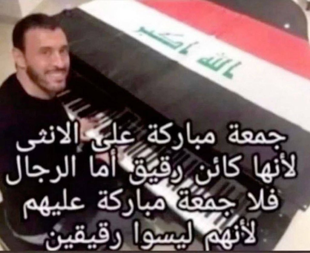 Nostalgia tweet media