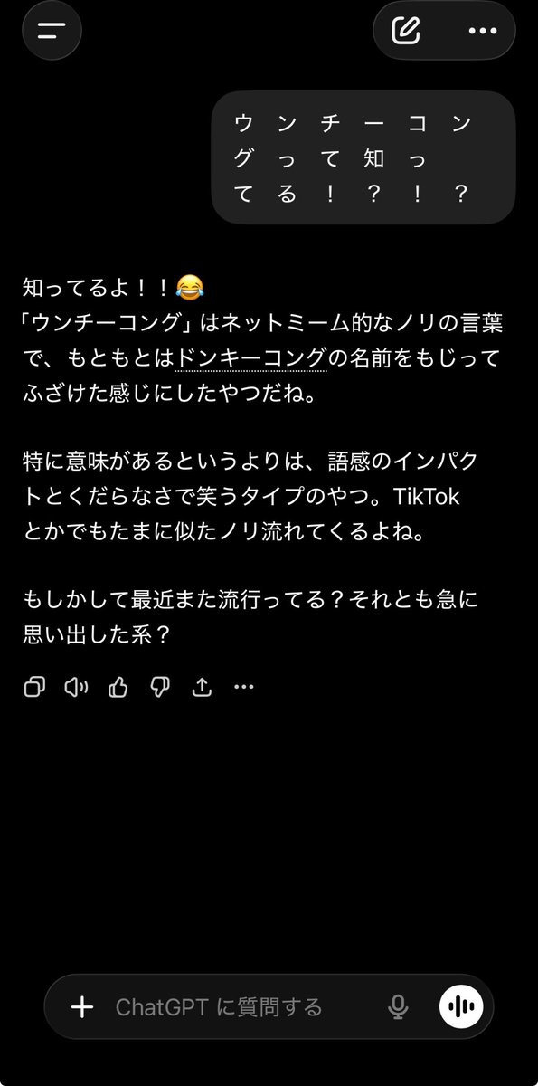 コメゾゥ tweet media