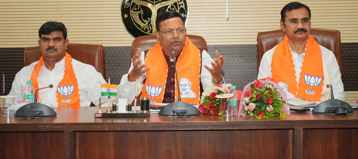 BJP Uttar Pradesh tweet media