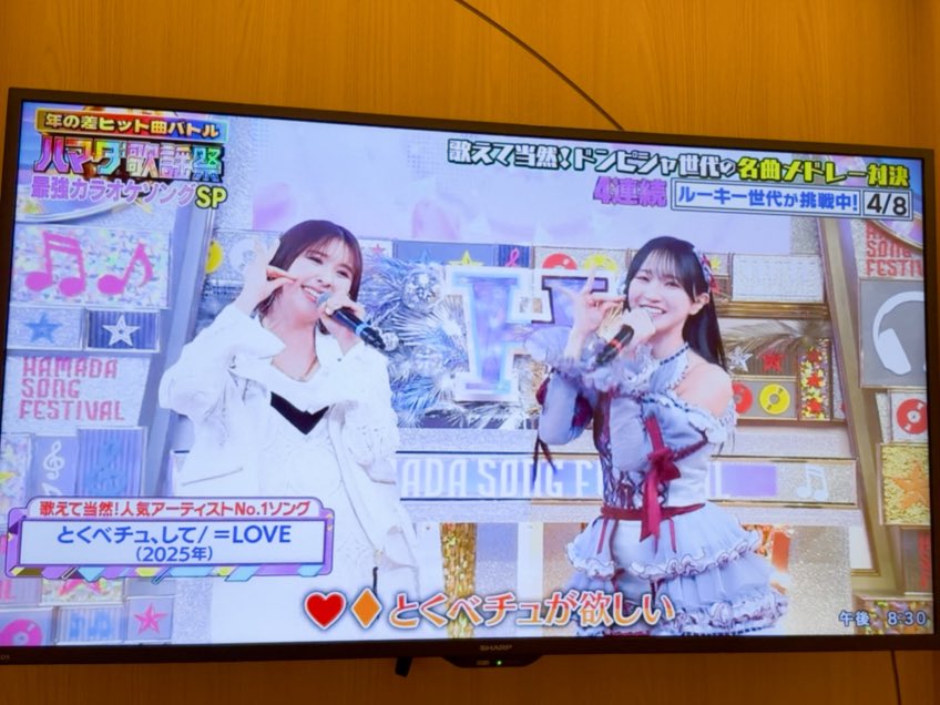 ゆか🐒 tweet media