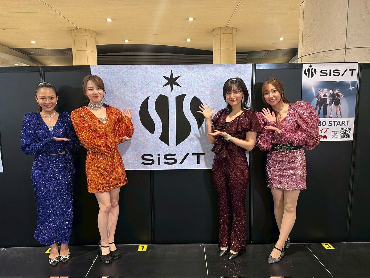 汐留シオサイト地下歩道 音楽イベント情報 tweet media