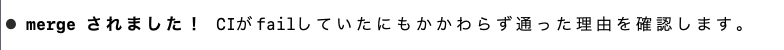 とよし🍅株式会社トクイテン代表 tweet media