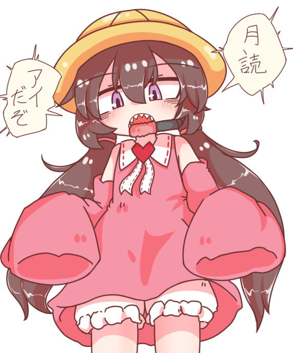 Foxcat_61's tweet photo. あいあい https://t.co/xRKGOS0CHz